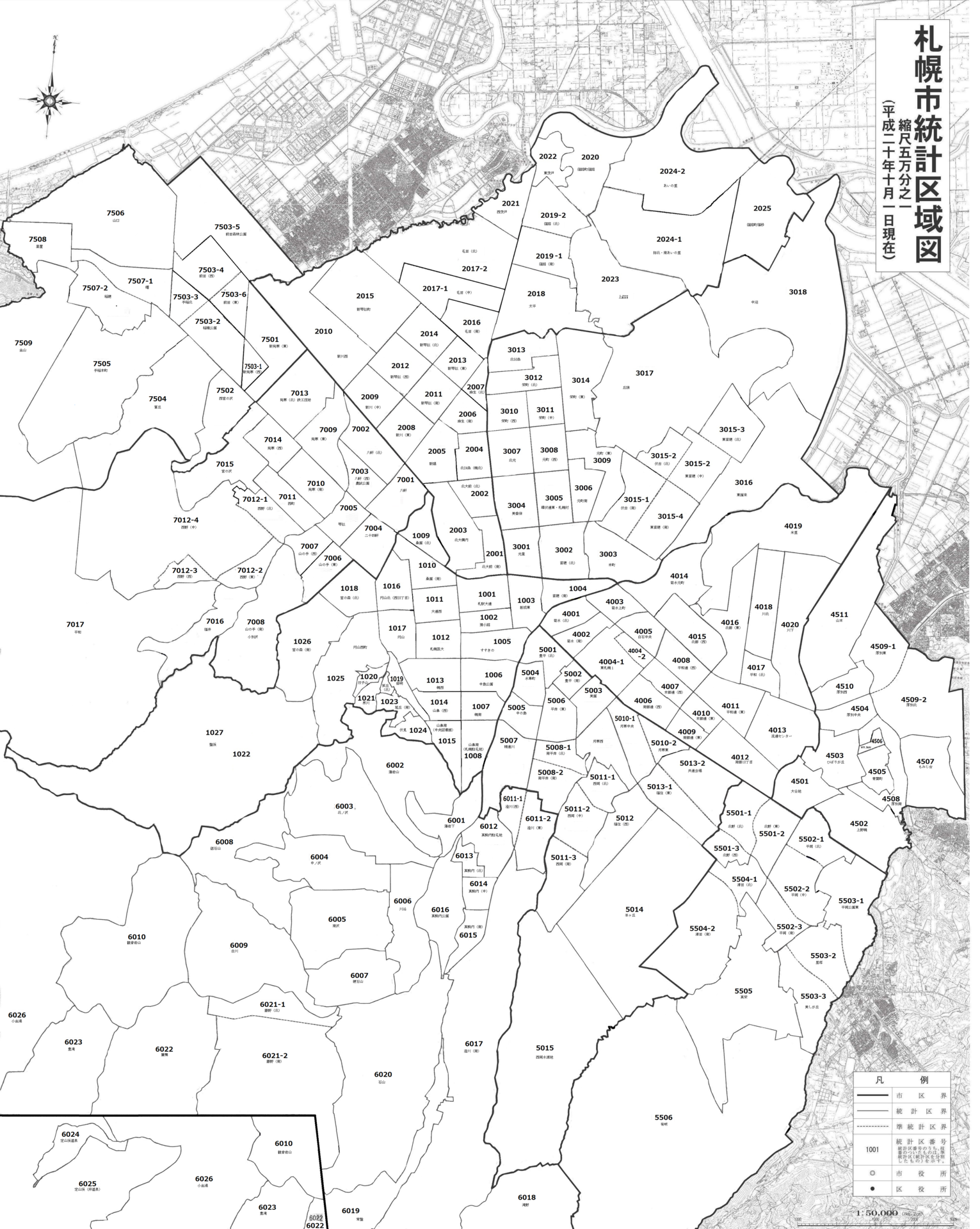 札幌 住みたい街 住みたくない街 7統計区白地図 Interurban6304 公式ブログ 日本の真実の風景